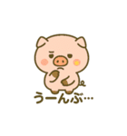ぶひまるスタンプ（個別スタンプ：14）
