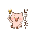 ぶひまるスタンプ（個別スタンプ：18）