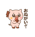 ぶひまるスタンプ（個別スタンプ：19）