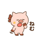 ぶひまるスタンプ（個別スタンプ：20）