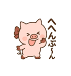 ぶひまるスタンプ（個別スタンプ：21）