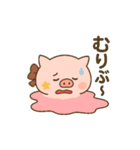 ぶひまるスタンプ（個別スタンプ：22）