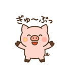 ぶひまるスタンプ（個別スタンプ：23）