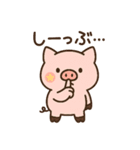 ぶひまるスタンプ（個別スタンプ：24）