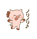 ぶひまるスタンプ（個別スタンプ：26）