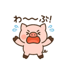 ぶひまるスタンプ（個別スタンプ：27）