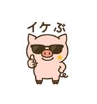 ぶひまるスタンプ（個別スタンプ：28）