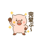 ぶひまるスタンプ（個別スタンプ：29）