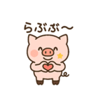 ぶひまるスタンプ（個別スタンプ：30）