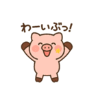 ぶひまるスタンプ（個別スタンプ：33）