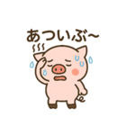 ぶひまるスタンプ（個別スタンプ：34）