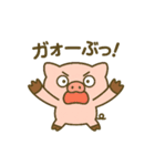 ぶひまるスタンプ（個別スタンプ：39）