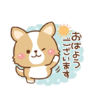 丁寧♪ゆるコーギー大人の日常スタンプ03（個別スタンプ：2）