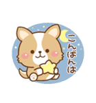 丁寧♪ゆるコーギー大人の日常スタンプ03（個別スタンプ：3）