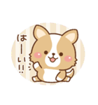 丁寧♪ゆるコーギー大人の日常スタンプ03（個別スタンプ：4）