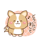 丁寧♪ゆるコーギー大人の日常スタンプ03（個別スタンプ：6）