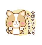 丁寧♪ゆるコーギー大人の日常スタンプ03（個別スタンプ：8）