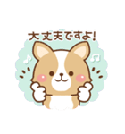 丁寧♪ゆるコーギー大人の日常スタンプ03（個別スタンプ：11）