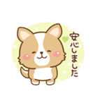 丁寧♪ゆるコーギー大人の日常スタンプ03（個別スタンプ：13）