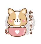 丁寧♪ゆるコーギー大人の日常スタンプ03（個別スタンプ：14）