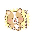 丁寧♪ゆるコーギー大人の日常スタンプ03（個別スタンプ：15）
