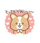 丁寧♪ゆるコーギー大人の日常スタンプ03（個別スタンプ：16）