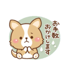 丁寧♪ゆるコーギー大人の日常スタンプ03（個別スタンプ：18）