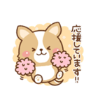 丁寧♪ゆるコーギー大人の日常スタンプ03（個別スタンプ：19）