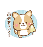 丁寧♪ゆるコーギー大人の日常スタンプ03（個別スタンプ：20）
