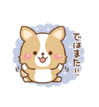 丁寧♪ゆるコーギー大人の日常スタンプ03（個別スタンプ：21）