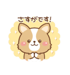 丁寧♪ゆるコーギー大人の日常スタンプ03（個別スタンプ：23）