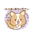 丁寧♪ゆるコーギー大人の日常スタンプ03（個別スタンプ：26）