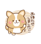 丁寧♪ゆるコーギー大人の日常スタンプ03（個別スタンプ：27）