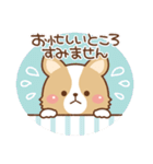 丁寧♪ゆるコーギー大人の日常スタンプ03（個別スタンプ：28）