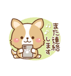丁寧♪ゆるコーギー大人の日常スタンプ03（個別スタンプ：29）