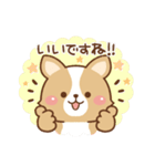 丁寧♪ゆるコーギー大人の日常スタンプ03（個別スタンプ：30）