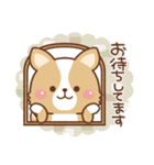 丁寧♪ゆるコーギー大人の日常スタンプ03（個別スタンプ：31）