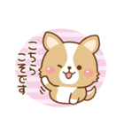 丁寧♪ゆるコーギー大人の日常スタンプ03（個別スタンプ：32）