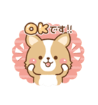 丁寧♪ゆるコーギー大人の日常スタンプ03（個別スタンプ：38）