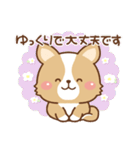丁寧♪ゆるコーギー大人の日常スタンプ03（個別スタンプ：40）