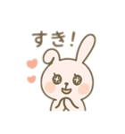 ゆるかわ動物シリーズ 日本語（個別スタンプ：1）