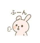 ゆるかわ動物シリーズ 日本語（個別スタンプ：3）