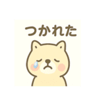 ゆるかわ動物シリーズ 日本語（個別スタンプ：15）