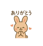 ゆるかわ動物シリーズ 日本語（個別スタンプ：21）