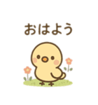 ゆるかわ動物シリーズ 日本語（個別スタンプ：22）