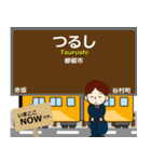 富士線in富士山麓の毎日使う電車（個別スタンプ：6）