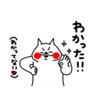 全力ねこ現実逃避したい編（個別スタンプ：10）