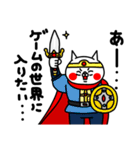 全力ねこ現実逃避したい編（個別スタンプ：13）