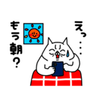 全力ねこ現実逃避したい編（個別スタンプ：14）