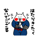 全力ねこ現実逃避したい編（個別スタンプ：16）
